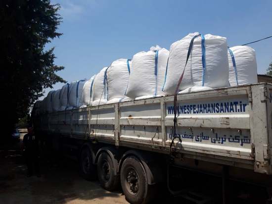 بارگیری محصولات آریا پتروتاک